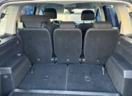 Volkswagen Touran  III 1.4 TSI 150ch BlueMotion Technology Confortline DSG7 7 places