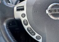 Nissan Qashqai 117ch /Automatik /Navi /Crossback /Bluetooth