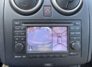 Nissan Qashqai 117ch /Automatik /Navi /Crossback /Bluetooth